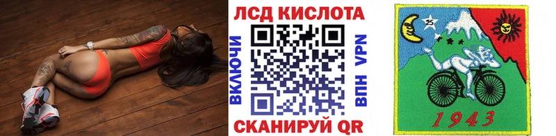 сколько стоит Кудрово это официальный сайт Марки N-bome 1,8мг